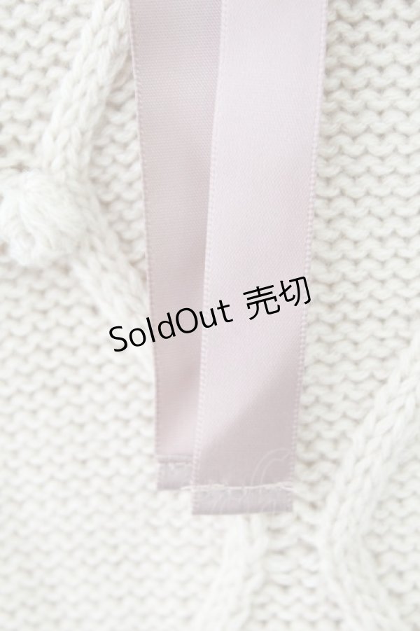 画像6: axes femme / ケーブル編みニットパーカー M ベージュ T-25-09-21-008-AX-TO-SA-ZI (6)