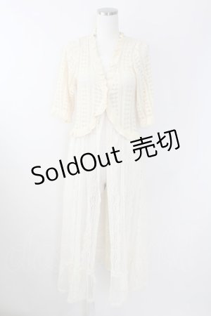 画像: axes femme / ドッキングロングカーデ  生成り T-25-09-21-009-AX-TO-SA-ZI
