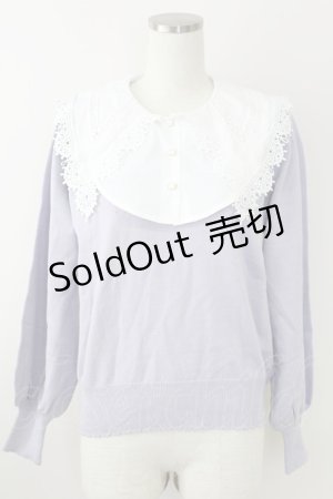 画像: axes femme POETIQUE / レース襟付ニット Ｍ ラベンダー T-25-09-21-010-AX-TO-SA-ZI