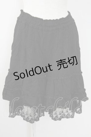 画像: axes femme / 裾レーススカート  黒 T-25-09-24-028-AX-SK-SA-ZT405