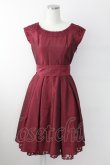 画像1: axes femme / レース切り替えドレス  ボルドー T-25-09-24-004-AX-OP-SA-ZT423 (1)