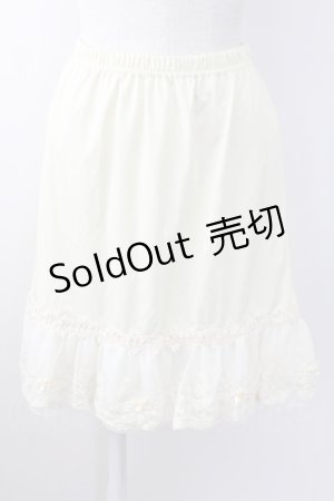 画像: 【SALE】axes femme / オーガンジープチローズペチコート  アイボリー T-25-09-24-007-AX-SK-SA-ZT423