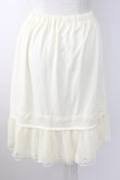 画像1: axes femme / 裾プリーツチュールペチスカート  アイボリー T-25-09-24-008-AX-SK-SA-ZT423 (1)