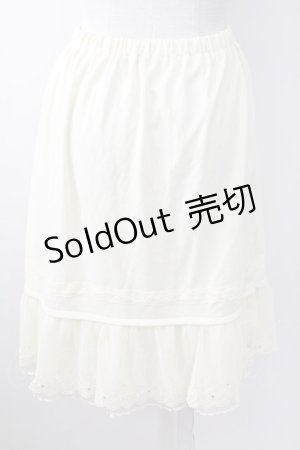 画像: axes femme / 裾プリーツチュールペチスカート  アイボリー T-25-09-24-008-AX-SK-SA-ZT423