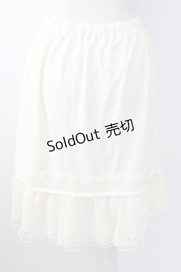 画像1: axes femme / 裾プリーツチュールペチスカート  アイボリー T-25-09-24-008-AX-SK-SA-ZT423 (1)