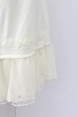 画像3: axes femme / 裾プリーツチュールペチスカート  アイボリー T-25-09-24-008-AX-SK-SA-ZT423 (3)