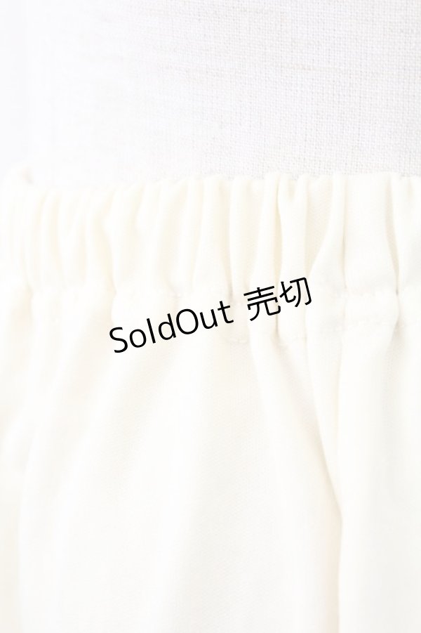 画像4: axes femme / 裾プリーツチュールペチスカート  アイボリー T-25-09-24-008-AX-SK-SA-ZT423 (4)