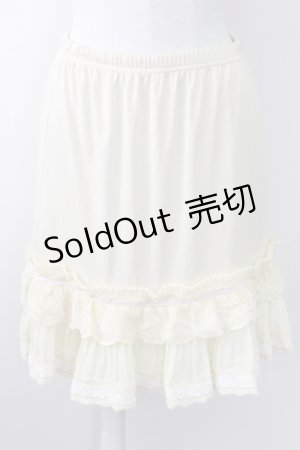 画像: axes femme / 2段チュールレースペチコート  アイボリー T-25-09-24-009-AX-SK-SA-ZT423