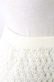 画像4: INGEBORG / レースニットスカート  アイボリー T-25-09-24-014-LO-SK-SA-ZT423 (4)