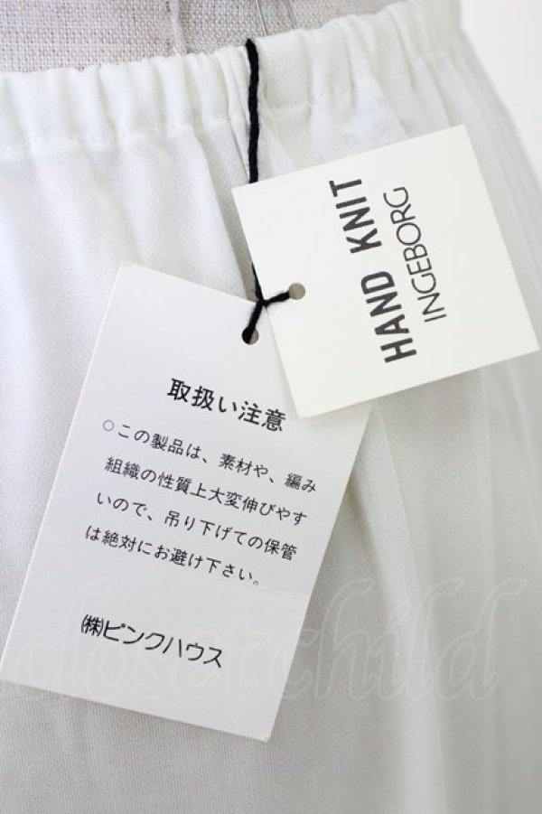 画像9: INGEBORG / レースニットスカート  アイボリー T-25-09-24-014-LO-SK-SA-ZT423 (9)