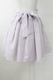 画像2: Ank Rouge / ウエスト刺繍ギンガムチェックスカート  ラベンダーＸ白 T-25-09-24-017-CA-SK-SA-ZT423 (2)