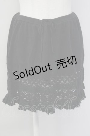 画像: 【SALE】PINK HOUSE / ニットスカート  ブラック T-25-09-26-026-LO-PA-SA-ZT439