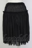 画像2: INGEBORG / チュールリネンスカート  黒 T-25-09-26-027-LO-SK-SA-ZT439 (2)