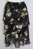 画像1: INGEBORG / 互い違いフリルスカート L ブラック T-25-09-26-029-LO-SK-SA-ZT439 (1)