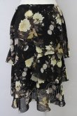 画像2: INGEBORG / 互い違いフリルスカート L ブラック T-25-09-26-029-LO-SK-SA-ZT439 (2)