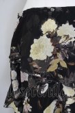 画像3: INGEBORG / 互い違いフリルスカート L ブラック T-25-09-26-029-LO-SK-SA-ZT439 (3)