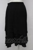画像2: INGEBORG / 裾段フリルスカート L ブラック T-25-09-26-030-LO-SK-SA-ZT441 (2)