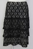 画像1: INGEBORG / レース重ねスカート 11 ブラック×キナリ T-25-09-26-031-LO-SK-SA-ZT441 (1)