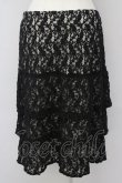 画像2: INGEBORG / レース重ねスカート 11 ブラック×キナリ T-25-09-26-031-LO-SK-SA-ZT441 (2)