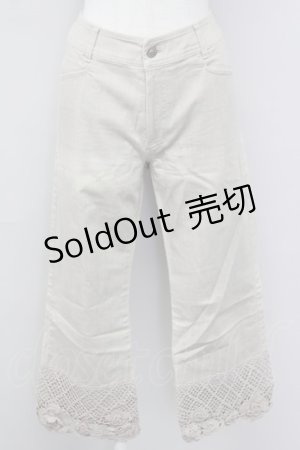 画像: 【SALE】INGEBORG / 裾ニットカメリアモチーフパンツ L アイボリー T-25-09-26-033-LO-PA-SA-ZT441