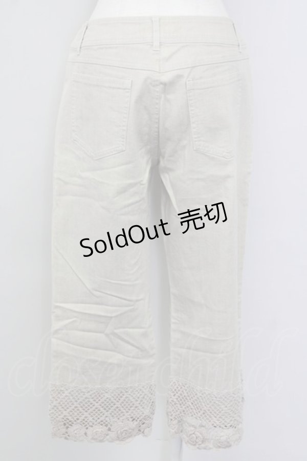 画像2: 【SALE】INGEBORG / 裾ニットカメリアモチーフパンツ L アイボリー T-25-09-26-033-LO-PA-SA-ZT441 (2)