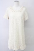 画像1: INGEBORG / 胸元フラワーモチーフレースワンピース 11 アイボリー T-25-09-26-004-LO-OP-SA-ZT443 (1)