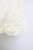 画像5: INGEBORG / 胸元フラワーモチーフレースワンピース 11 アイボリー T-25-09-26-004-LO-OP-SA-ZT443 (5)