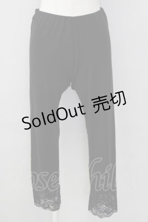 画像: INGEBORG / 裾レースレギンス M ブラック T-25-09-26-009-LO-PA-SA-ZT443