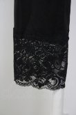 画像3: INGEBORG / 裾レースレギンス M ブラック T-25-09-26-009-LO-PA-SA-ZT443 (3)