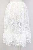 画像2: axes femme kawaii / レースドロストオーバースカート  白 T-25-09-27-024-AX-SK-SA-ZI (2)