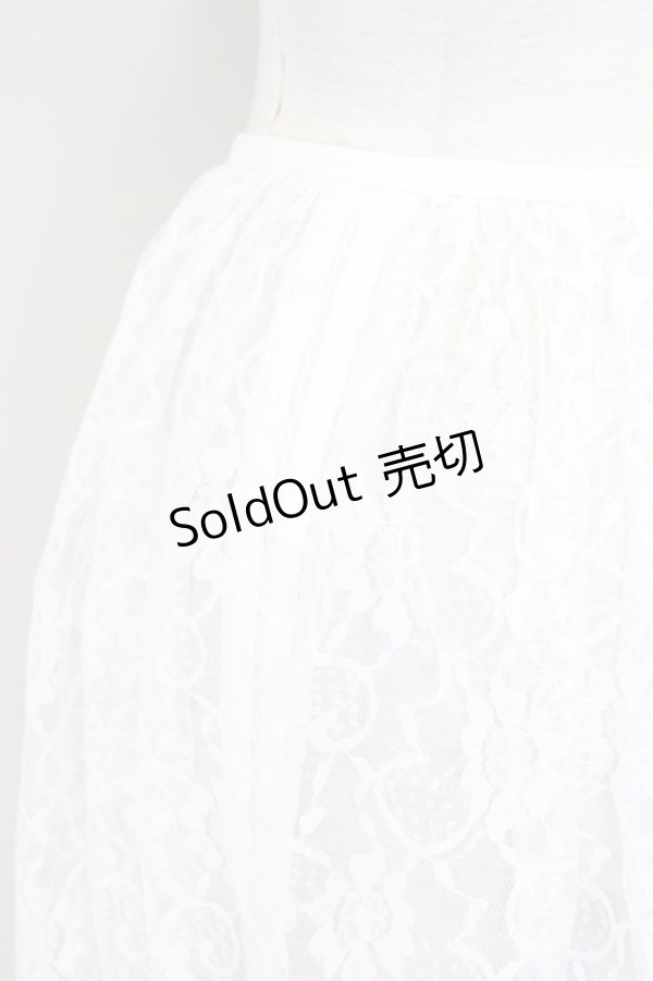 画像3: axes femme kawaii / レースドロストオーバースカート  白 T-25-09-27-024-AX-SK-SA-ZI (3)