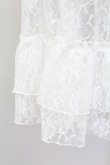 画像4: axes femme kawaii / レースドロストオーバースカート  白 T-25-09-27-024-AX-SK-SA-ZI (4)