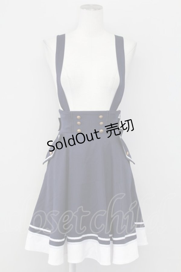 画像1: Amavel / Crown Marine フレアスカパン  ネイビー T-25-09-27-027-CA-SK-SA-ZI (1)