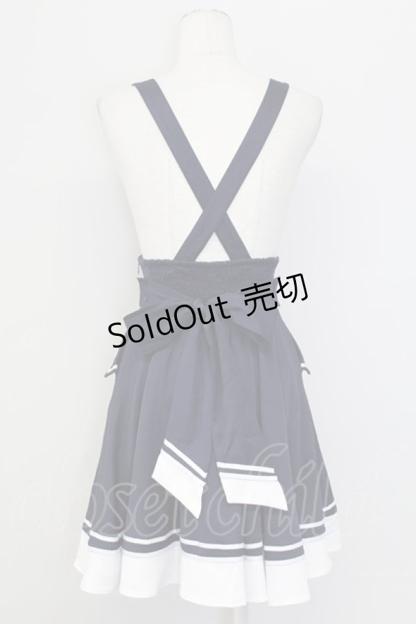 画像2: Amavel / Crown Marine フレアスカパン  ネイビー T-25-09-27-027-CA-SK-SA-ZI (2)