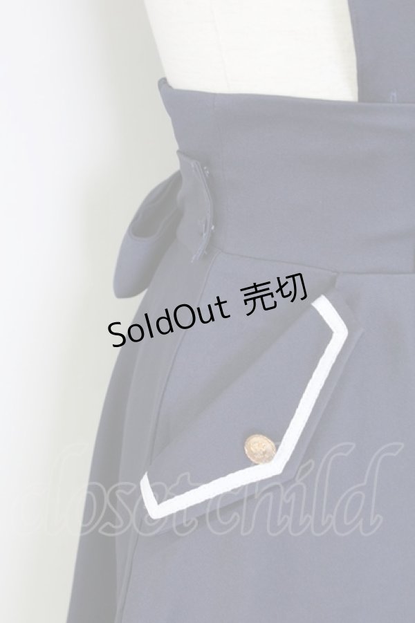 画像3: Amavel / Crown Marine フレアスカパン  ネイビー T-25-09-27-027-CA-SK-SA-ZI (3)