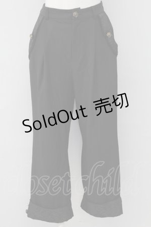 画像: axes femme / サイドジャガードポケットパンツ  黒 T-25-09-27-029-AX-PA-SA-ZI