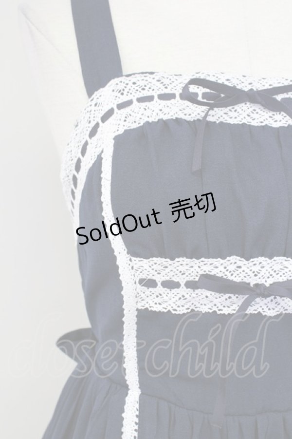 画像3: axes femme kawaii / リナズジャンパースカート M ネイビー T-25-09-27-015-AX-OP-SA-ZI (3)