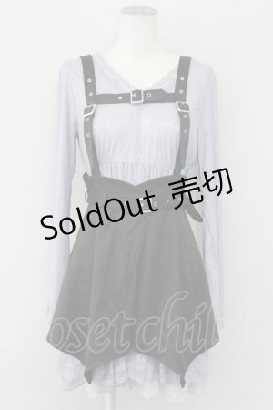 画像: axes femme POETIQUE / ハーネスベルト付レースワンピース  ブルーグレー T-25-09-27-023-AX-OP-SA-ZI