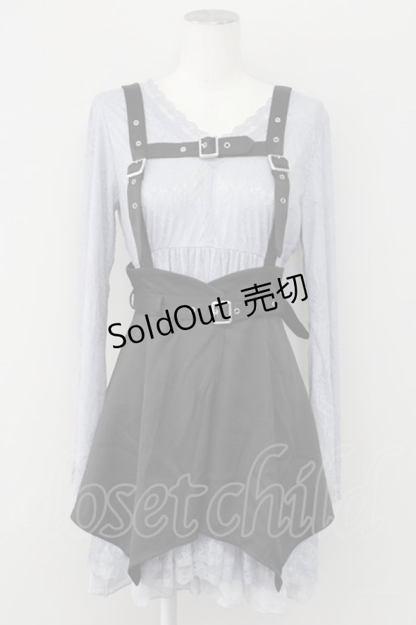 画像1: axes femme POETIQUE / ハーネスベルト付レースワンピース  ブルーグレー T-25-09-27-023-AX-OP-SA-ZI (1)