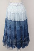 画像2: axes femme / グラデカラーレーススカート  ブルー T-25-09-28-004-AX-SK-SA-ZI (2)