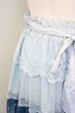 画像3: axes femme / グラデカラーレーススカート  ブルー T-25-09-28-004-AX-SK-SA-ZI (3)