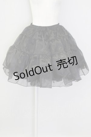 画像: axes femme kawaii / オーガンジーパニエ M ブラック T-25-09-28-005-AX-SK-SA-ZI