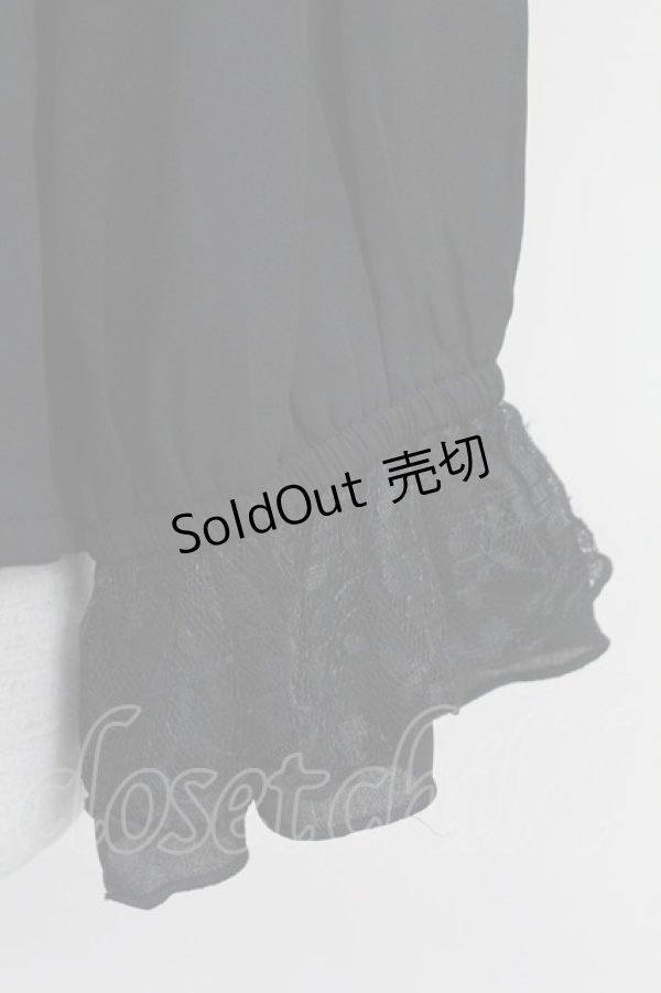 画像3: axes femme / バックシャンブラウスプルオーバー  黒 T-25-10-01-019-AX-BL-HS-ZS (3)