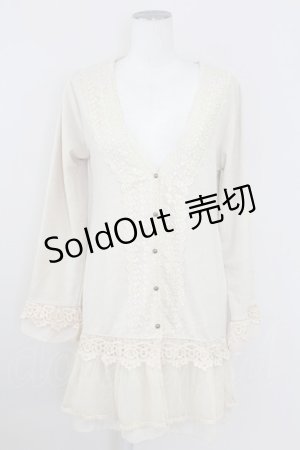 画像: axes femme / レーシー切替ロングカーデ  キナリ T-25-10-01-020-AX-TO-HS-ZS