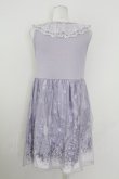 画像2: axes femme / チュール重ね結晶柄チュニ  ラベンダー T-25-10-01-023-AX-OP-HS-ZS (2)