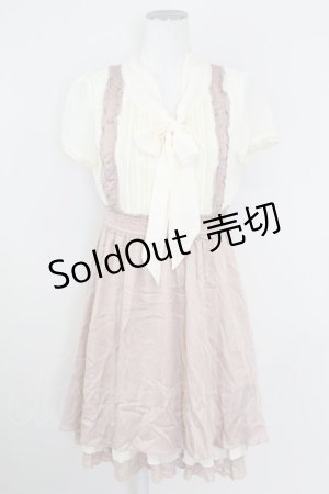 画像: axes femme / 重ね着風ワンピース  キナリｘピンク T-25-10-01-028-AX-TO-HS-ZS