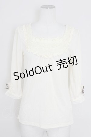 画像: axes femme / 袖口モチーフ付インナープルオーバー  キナリ T-25-10-01-008-AX-TO-HS-ZS