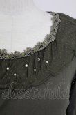 画像4: axes femme / レースパール配色カットソー  カーキ T-25-10-01-013-AX-TO-HS-ZS (4)
