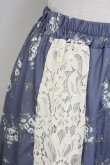 画像3: axes femme / レース花パッチワークスカート  ブルー T-25-10-02-025-AX-SK-HR-ZS (3)