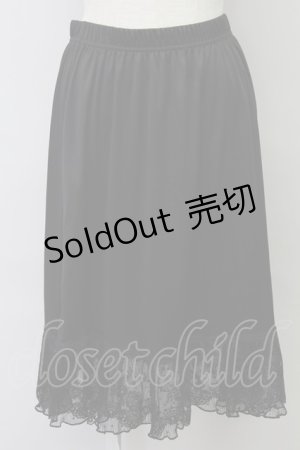 画像: axes femme / レース重ねペチスカート  黒 T-25-10-02-027-AX-SK-HR-ZS
